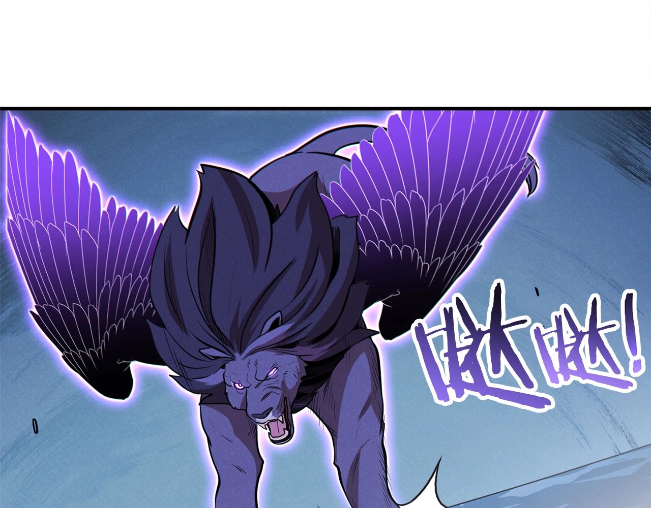 第101话 装腔作势的狮子216