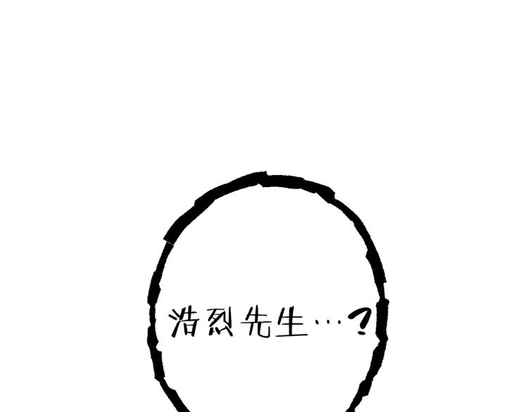 第75话 重拳！172