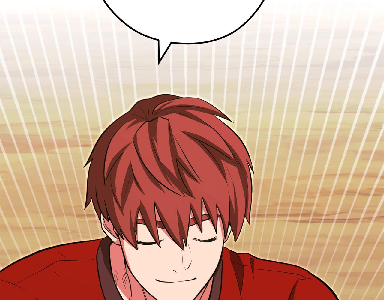 第120话 地下城小辣椒96