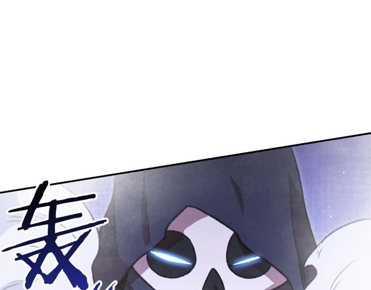 第71话 兔子！YYDS！40