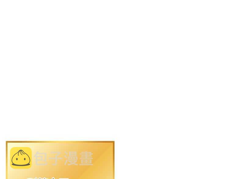 第43话 大门设置！28