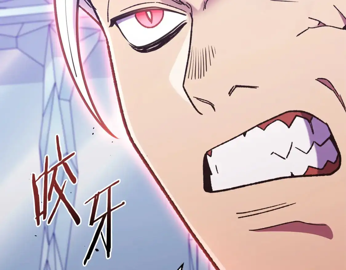 第187话 同伴的力量102