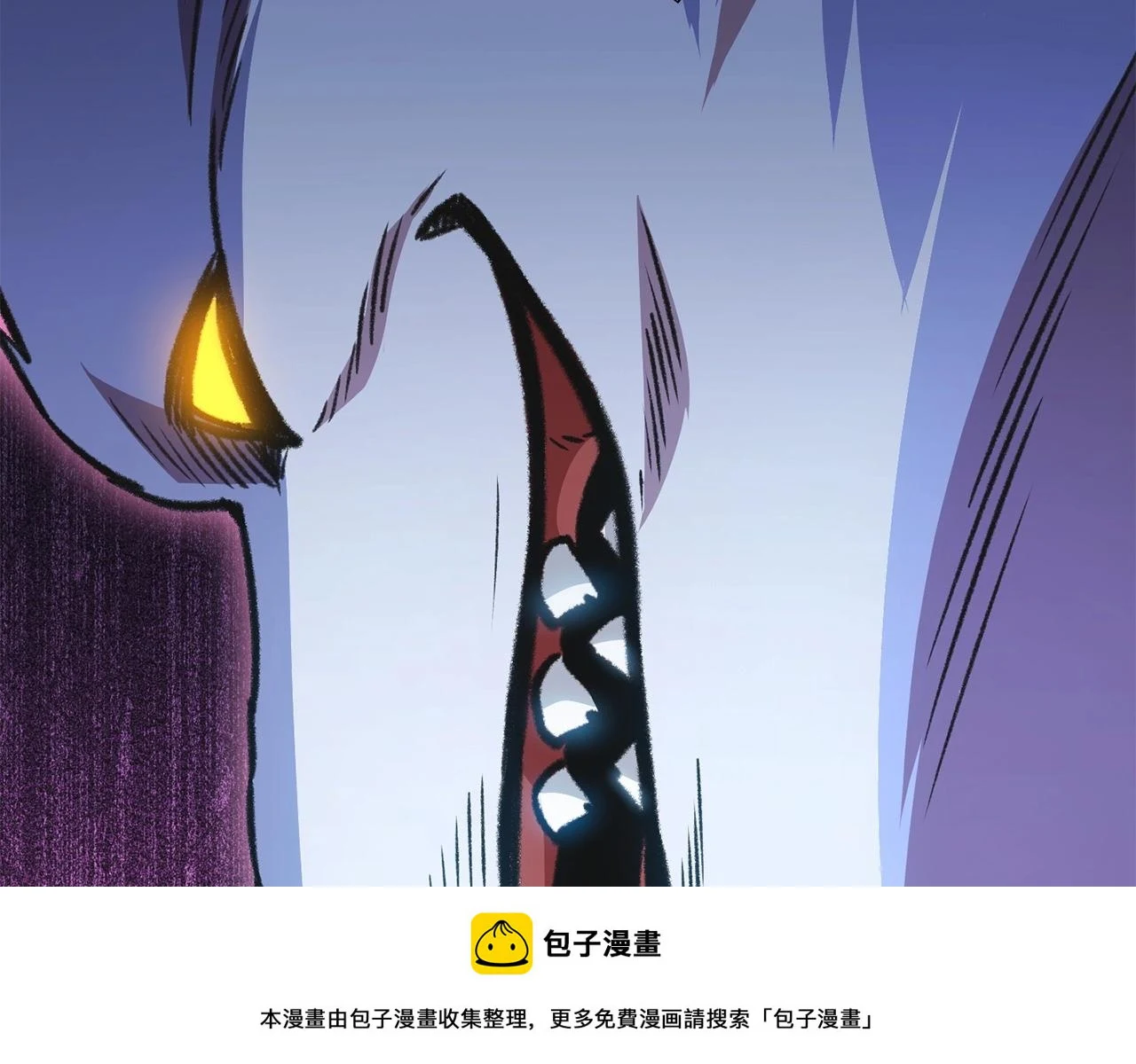 第136话 挂批的幸福地下城生活149