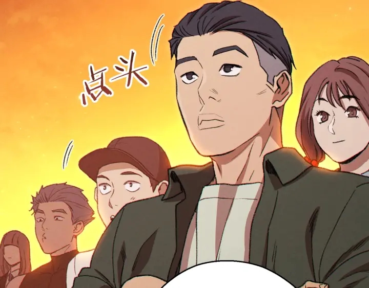 第59话 威望70