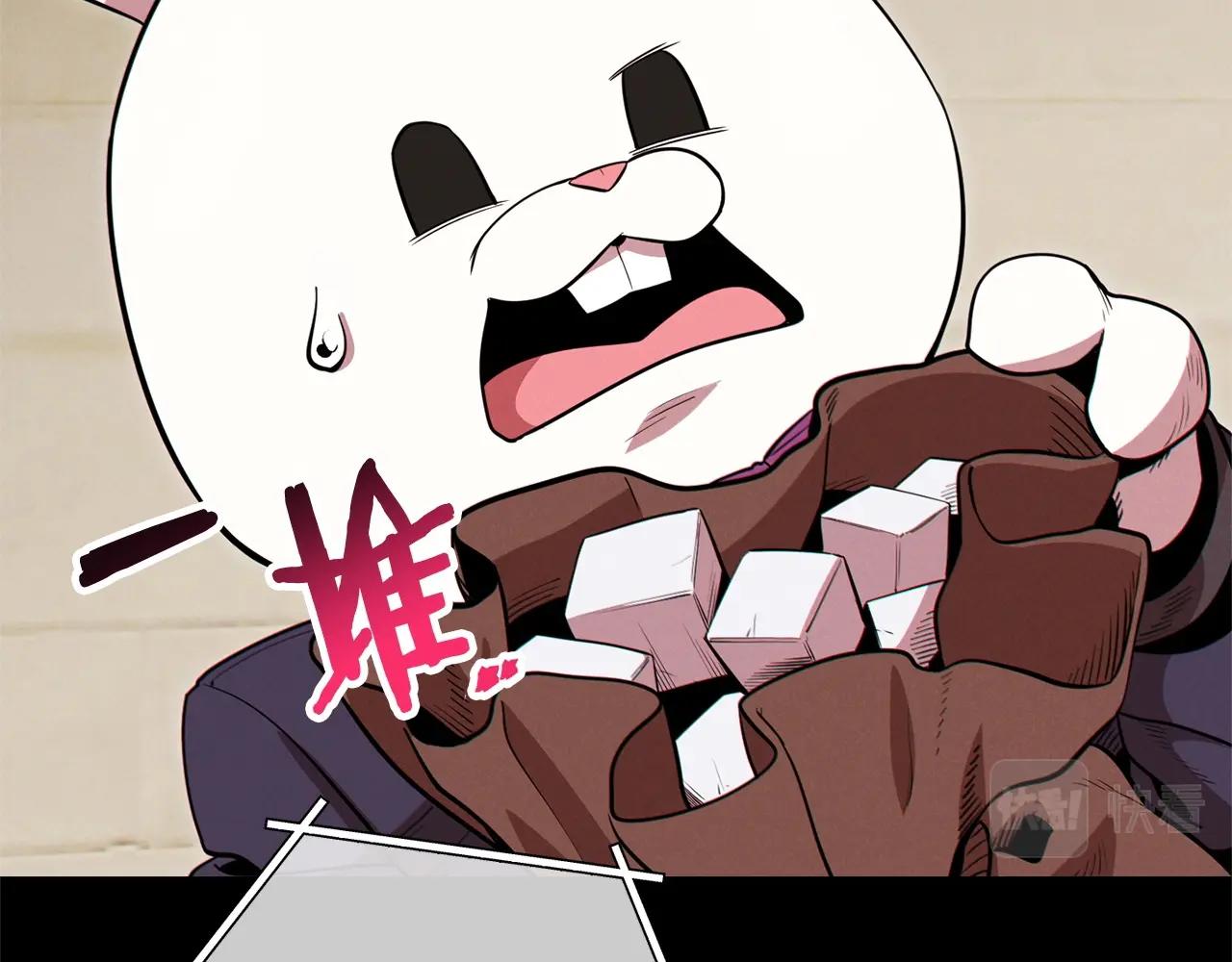第100话 击倒那座塔！172