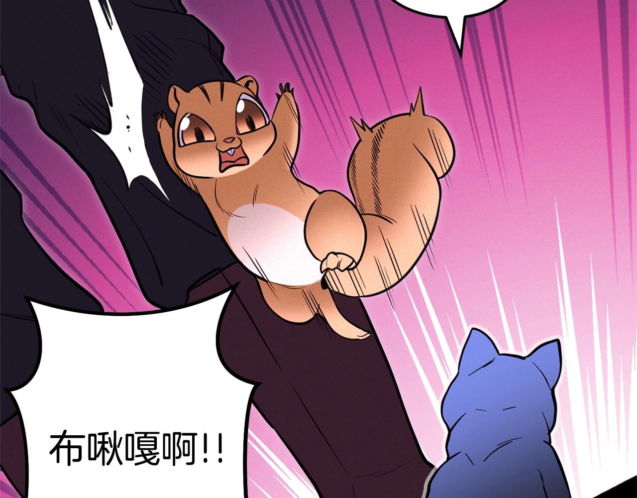 第110话 暗中的敌人115