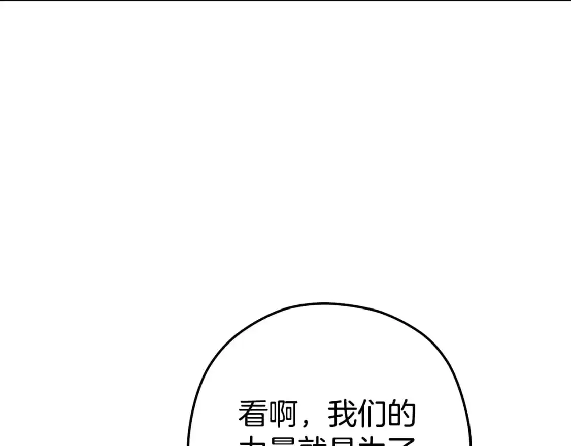 第186话 展现实力183