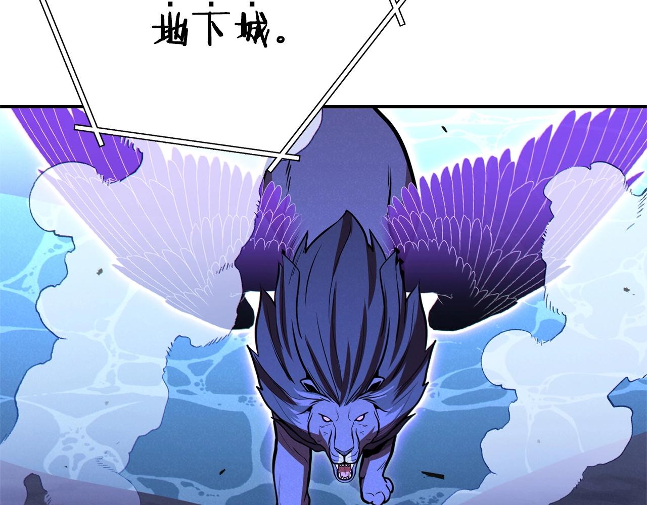 第102话 焯！你是啥啊！130