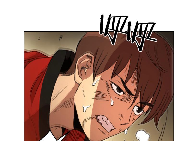第4话 兔子恼羞成怒60