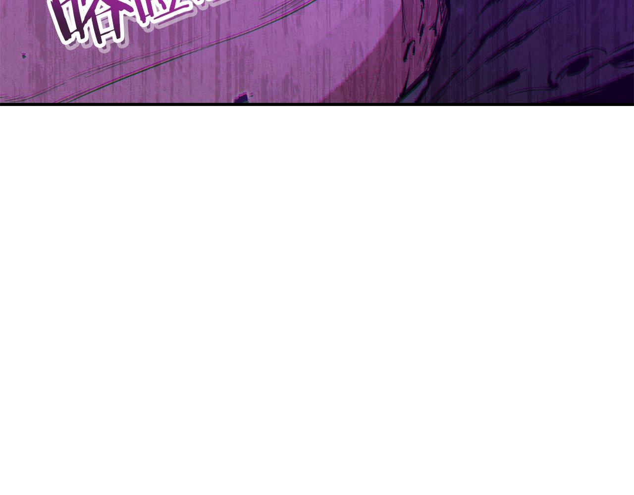 第91话 狮鹫的勇气！5