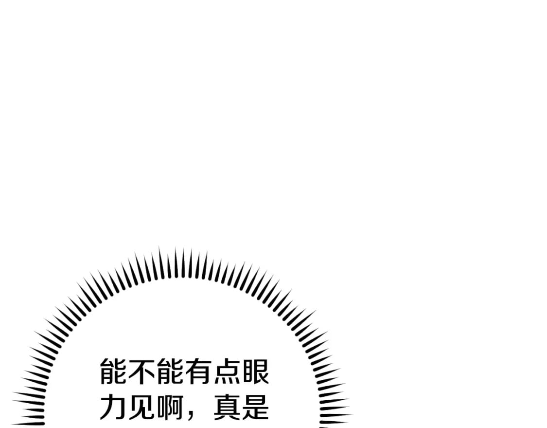 第173话 你好！小猫160