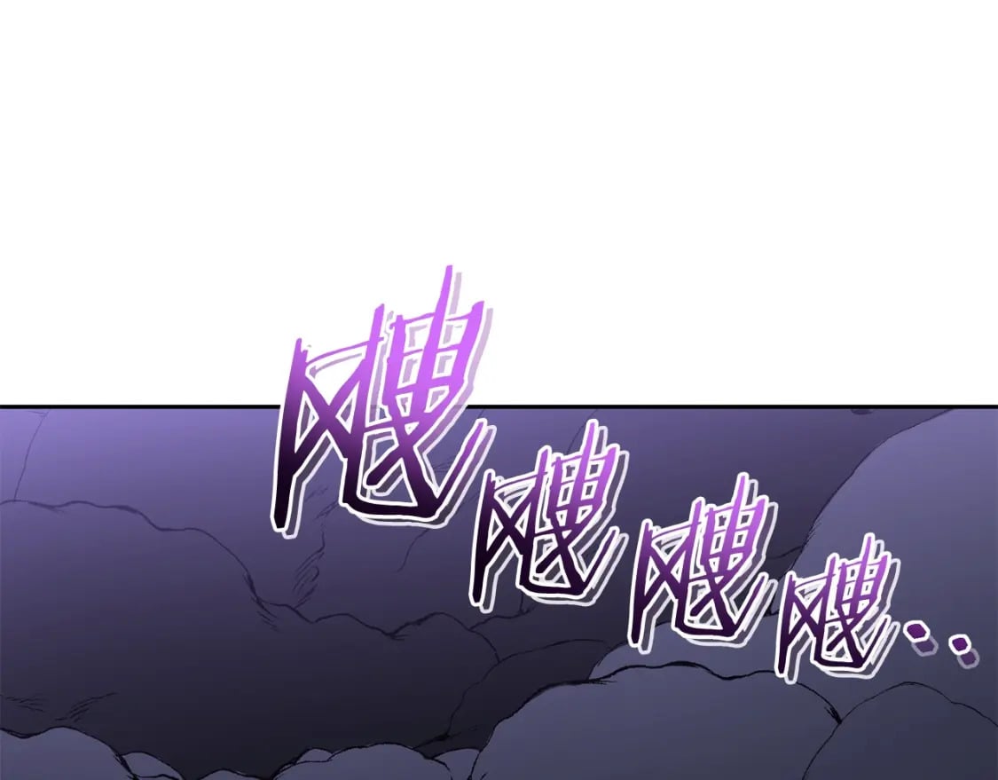 第157话 挑战亡灵209