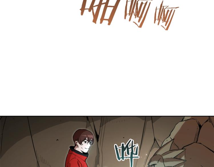 第5话 新的成就已达成！128