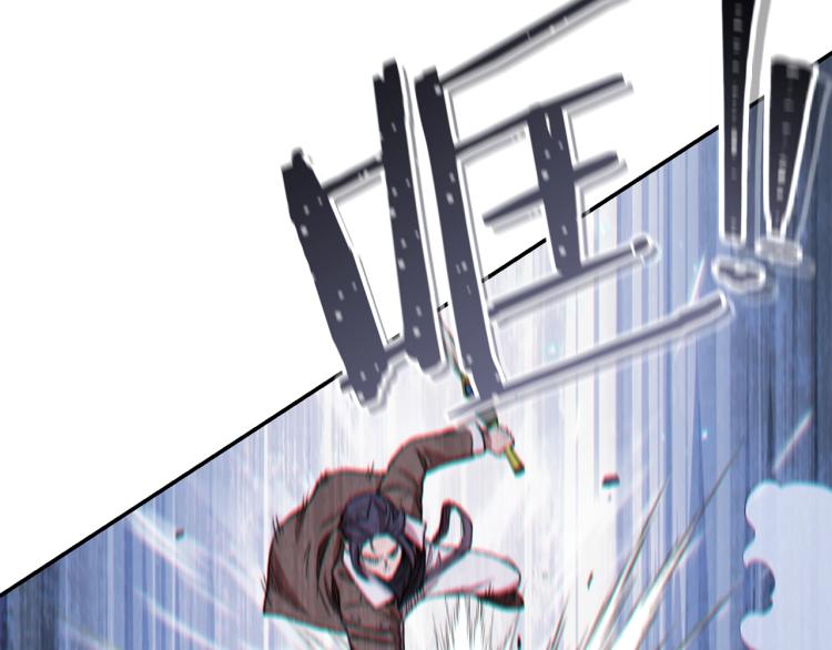 第76话 雷电法王63