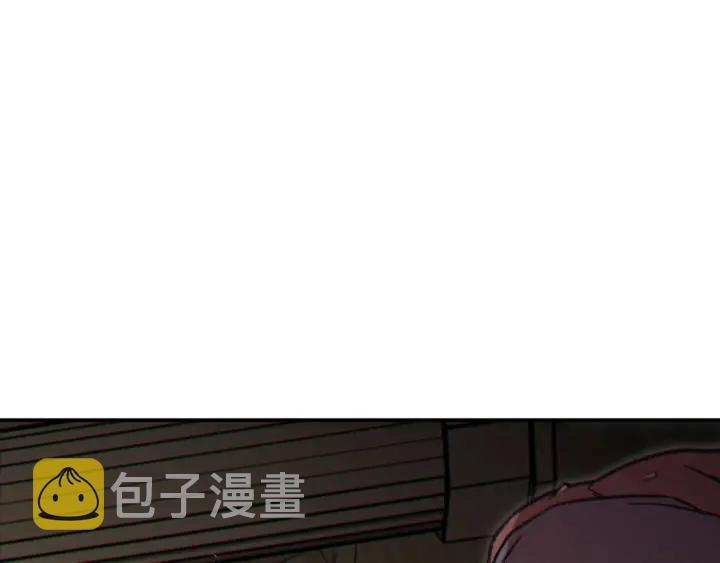 第51话 神殿升起！98