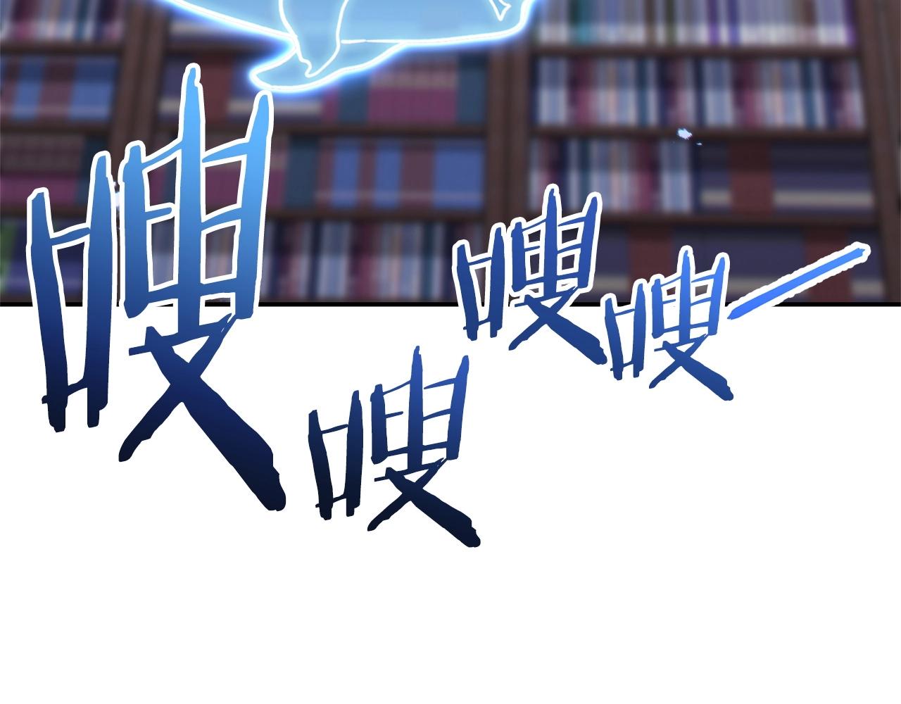 第112话 第一域崩溃95