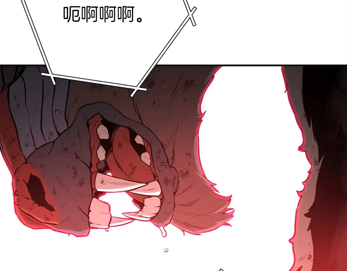 第127话 我诅咒你！！兔子！！！！！！！！！！！！！！！！182