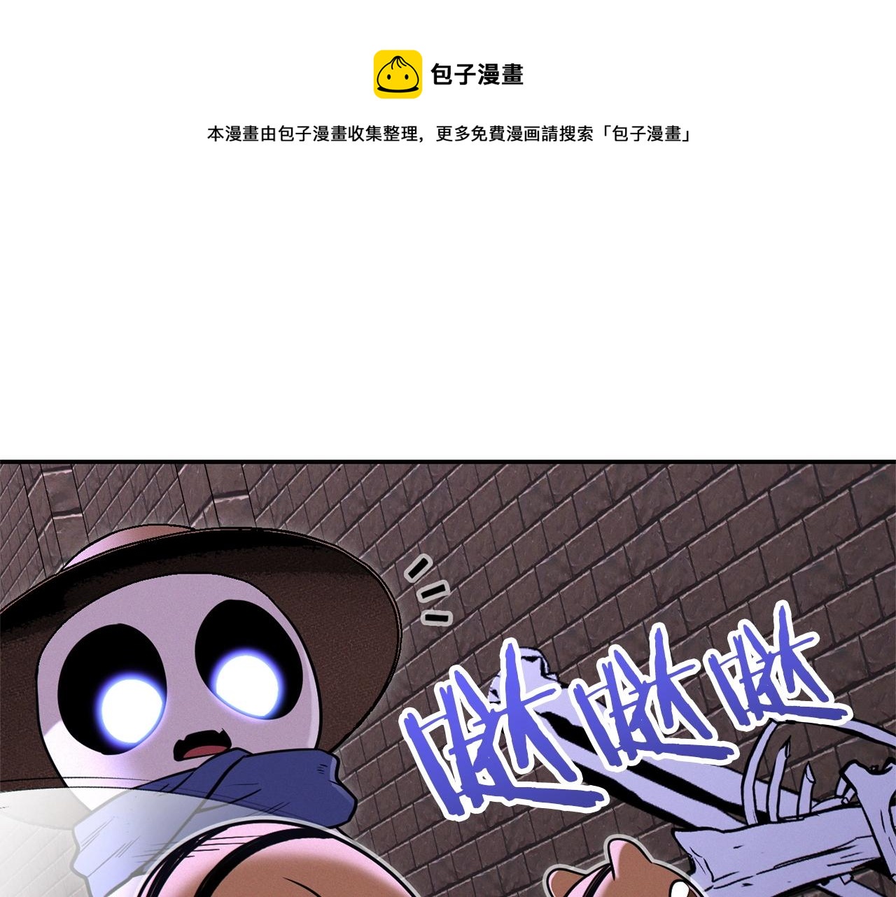 第109话 满载而归172