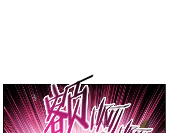 第45话 欢迎来到第四域！11