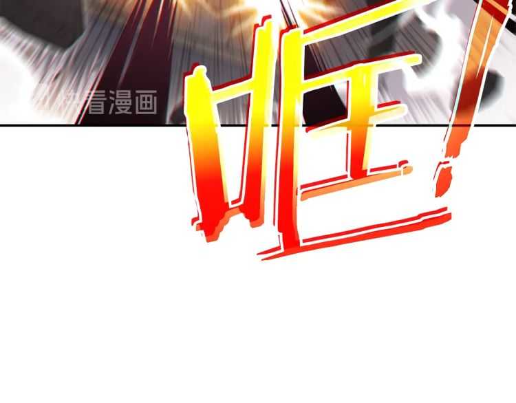 第42话 打工的兔子是人上人！72
