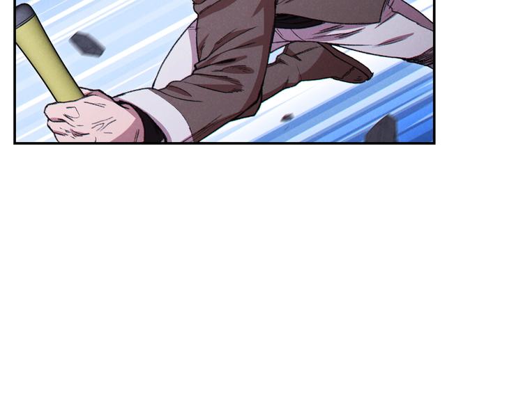 第70话 你在教我做事啊？116