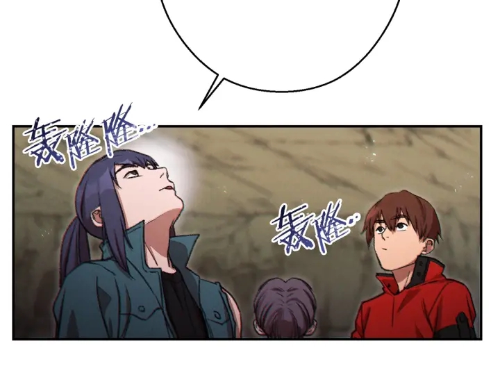 第52话 全员升级160
