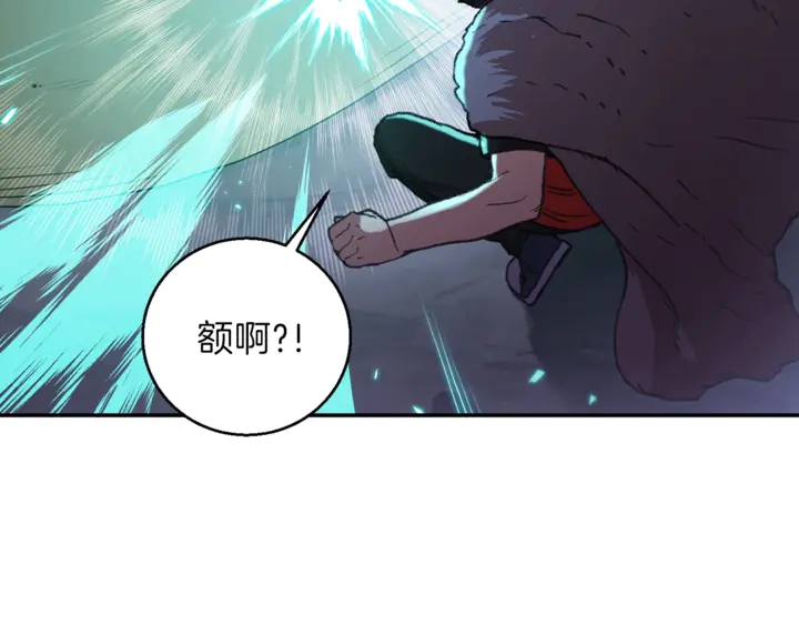 第22话 造物主式无奈59