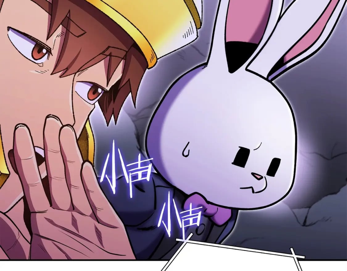 第158话 攻略迷宫124