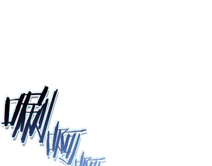 第79话 新小弟，新气象166