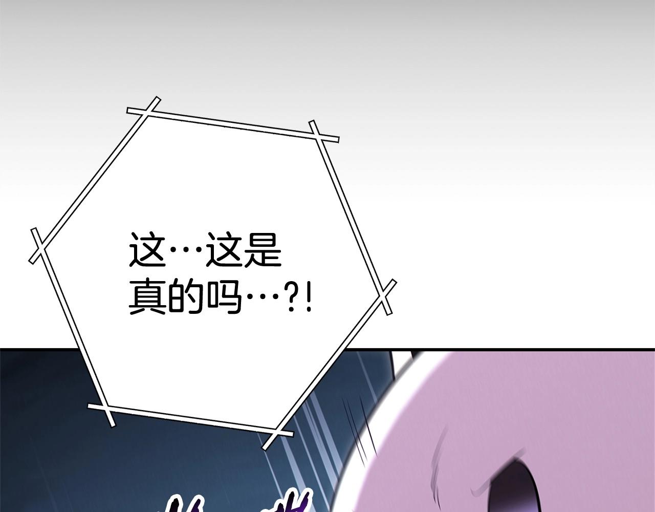 第100话 击倒那座塔！174