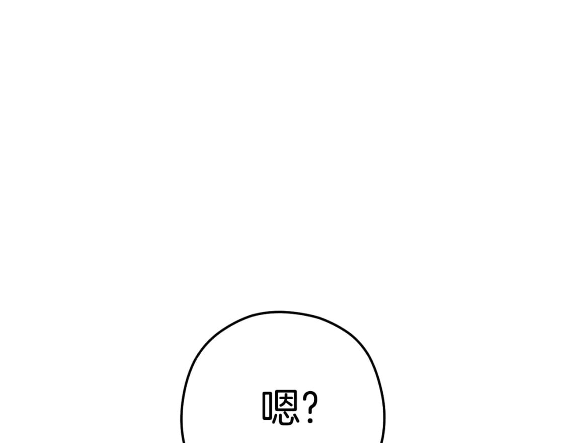 第172话80