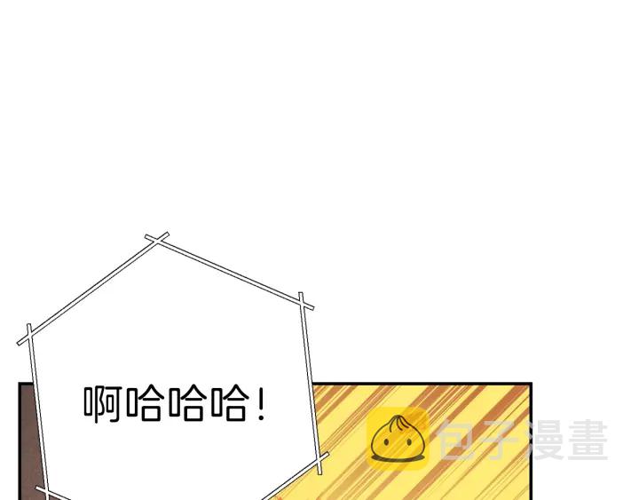 第73话 火烧副本58