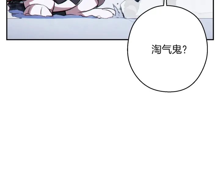 第64话 认真打怪！31