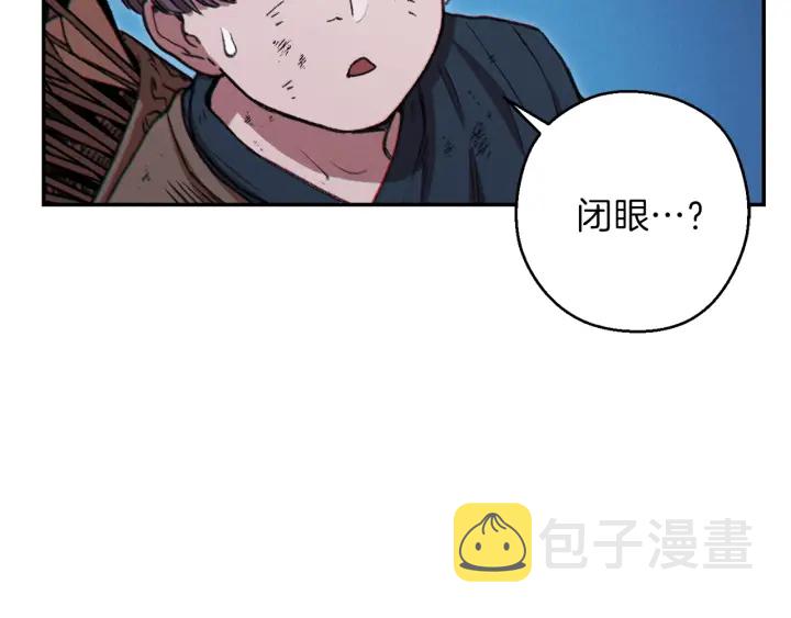 第55话 雷霆万钧45