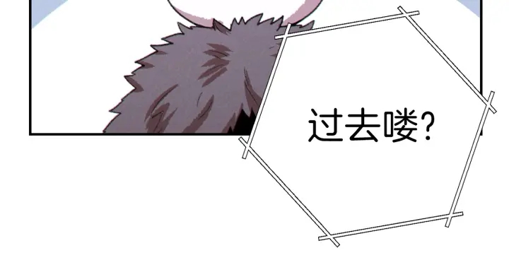 第65话 挂批之战！161