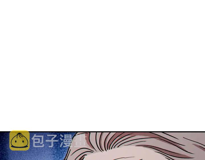 第59话 威望10