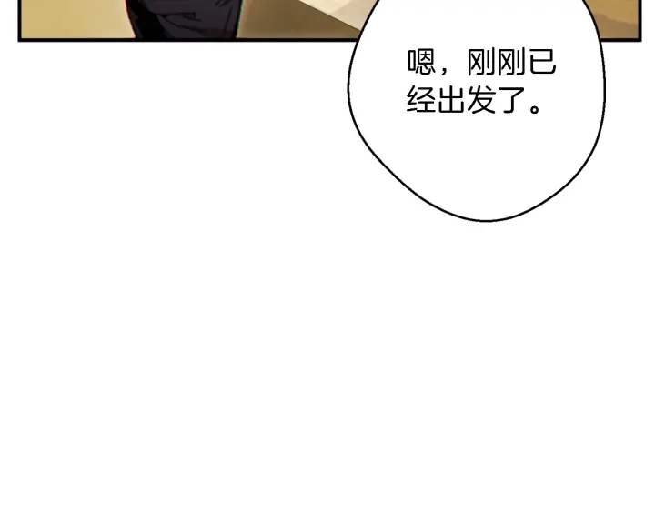 第46话 重逢之时62