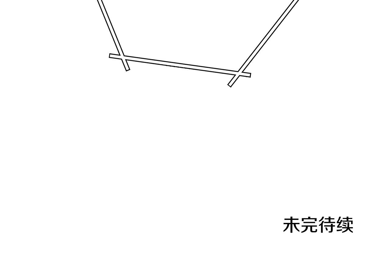 第135话 平易近人你狼哥210