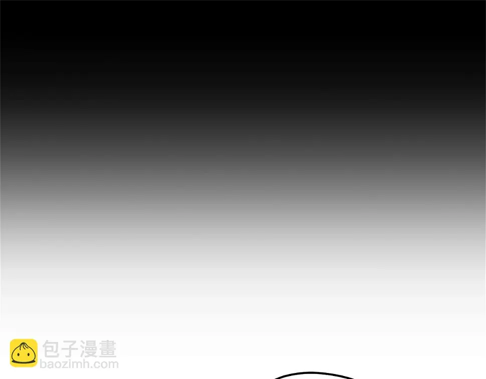 第143话 什么？你是女的？20