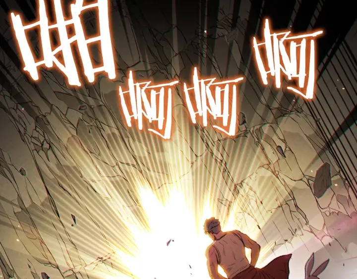 第51话 神殿升起！171