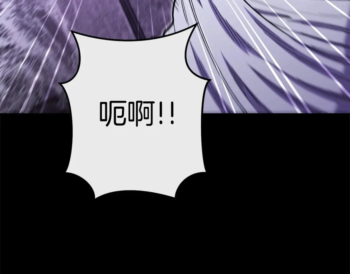 第159话 光头：我是个配角啊！151