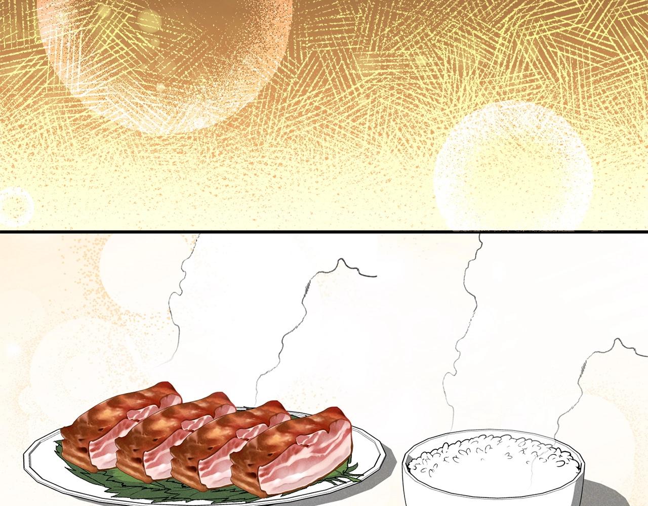 第99话 塞尔帕198