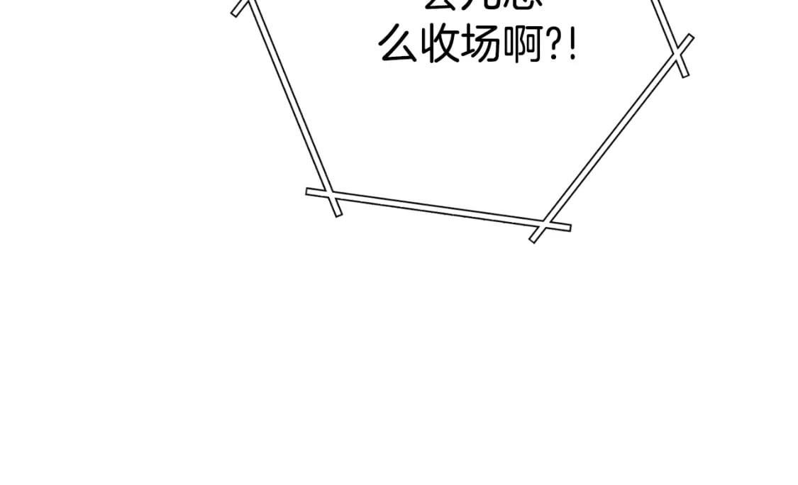第173话 你好！小猫177