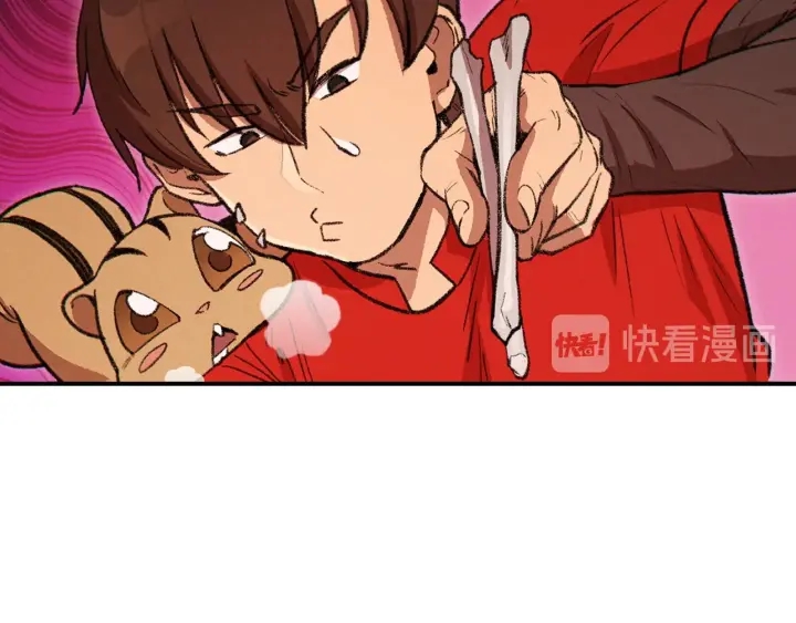 第62话 我只想躺赢114