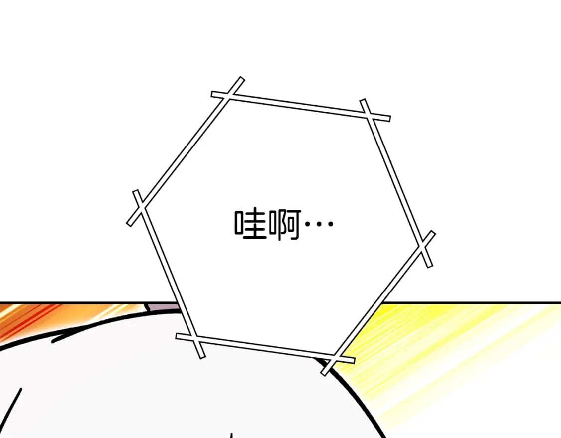 第152话 大家好，我是多温190