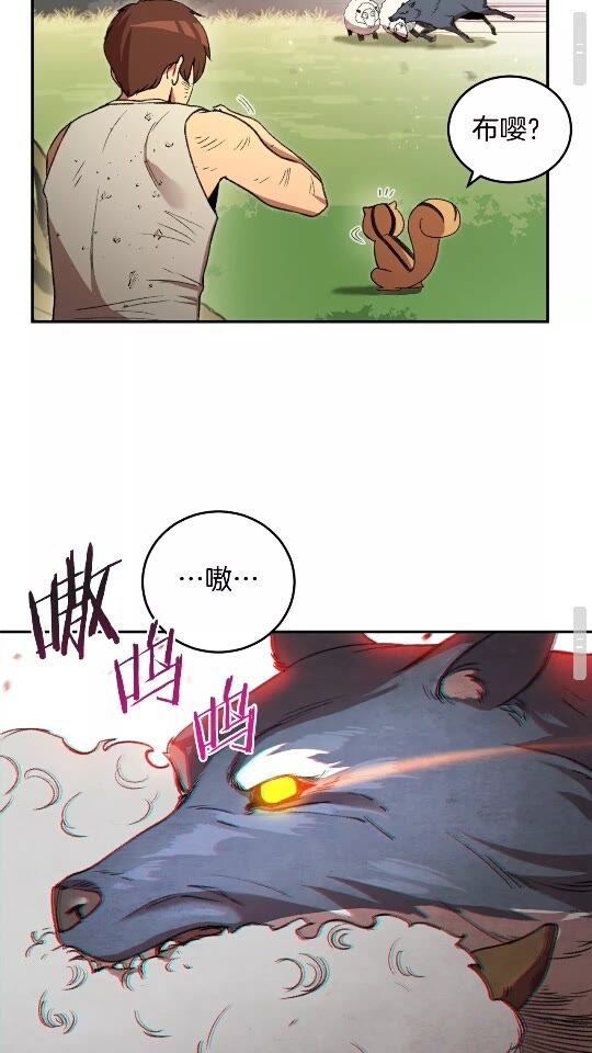 第11话 逃出生天33