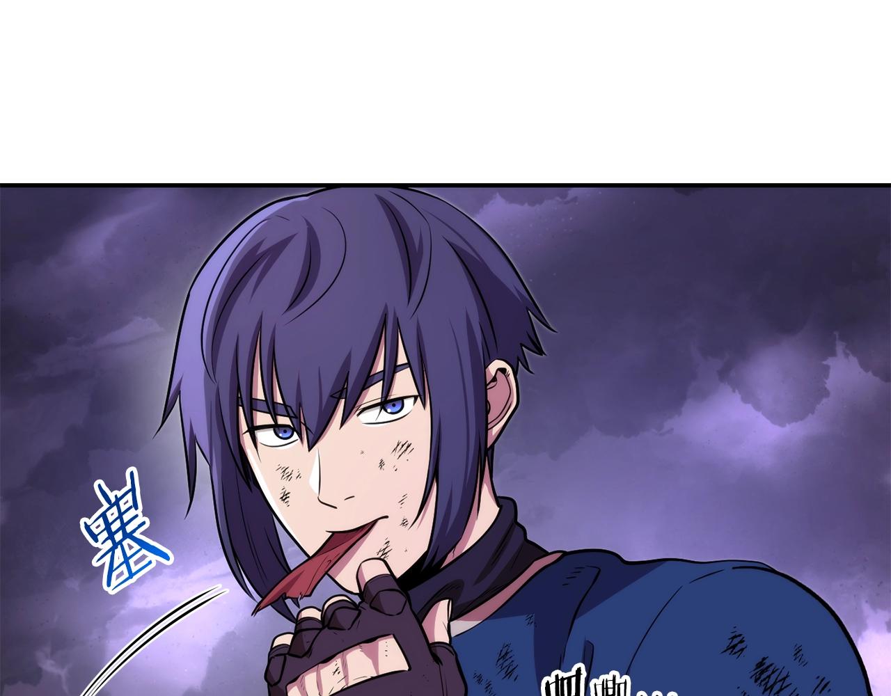 第134话 第三阶段小助手61