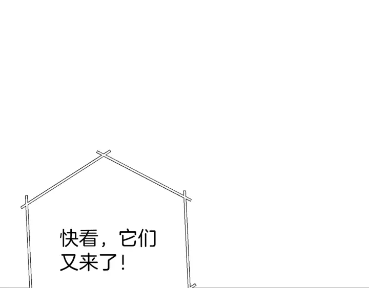 第68话 赤身狩猎！近战肉搏！36