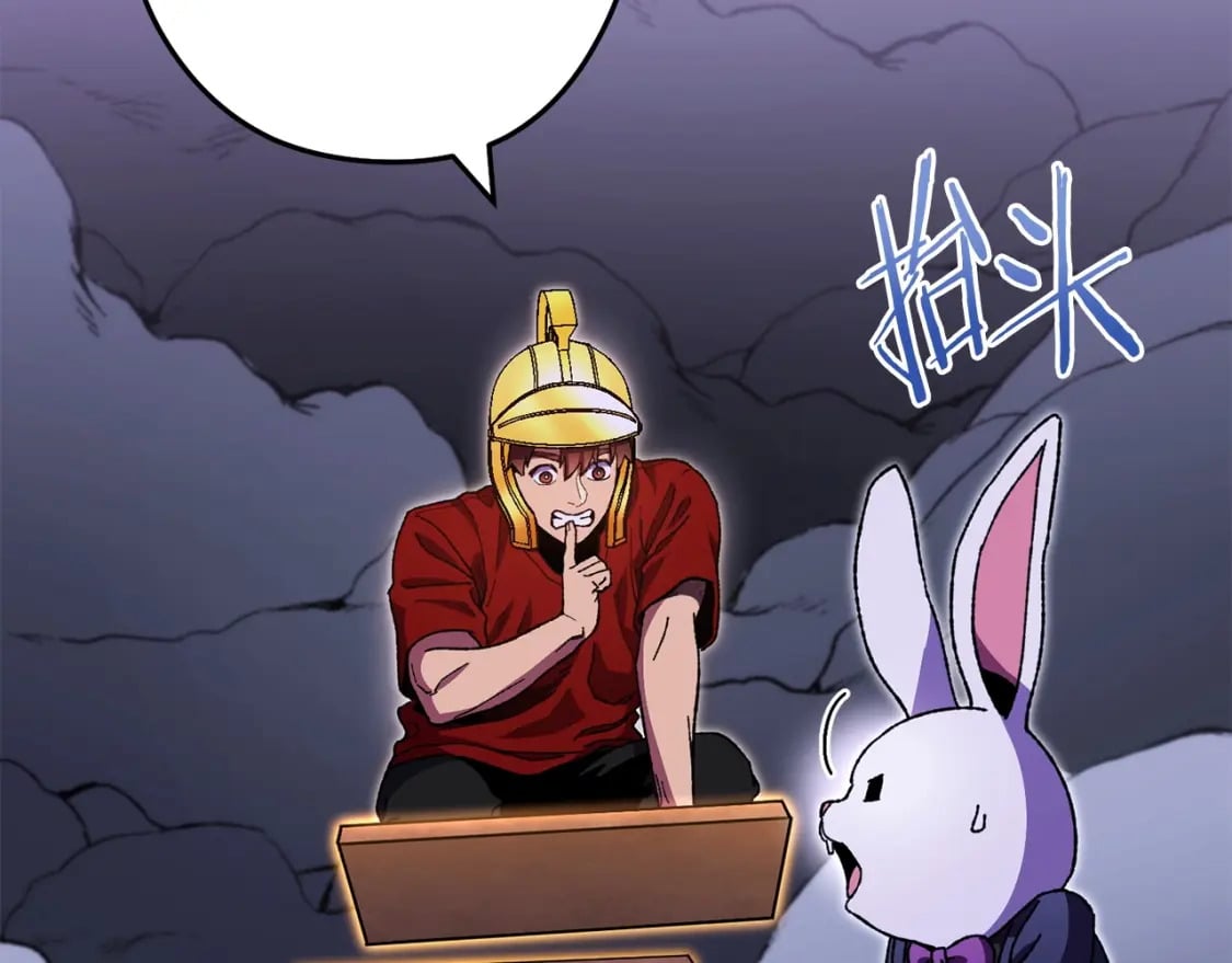 第158话 攻略迷宫117