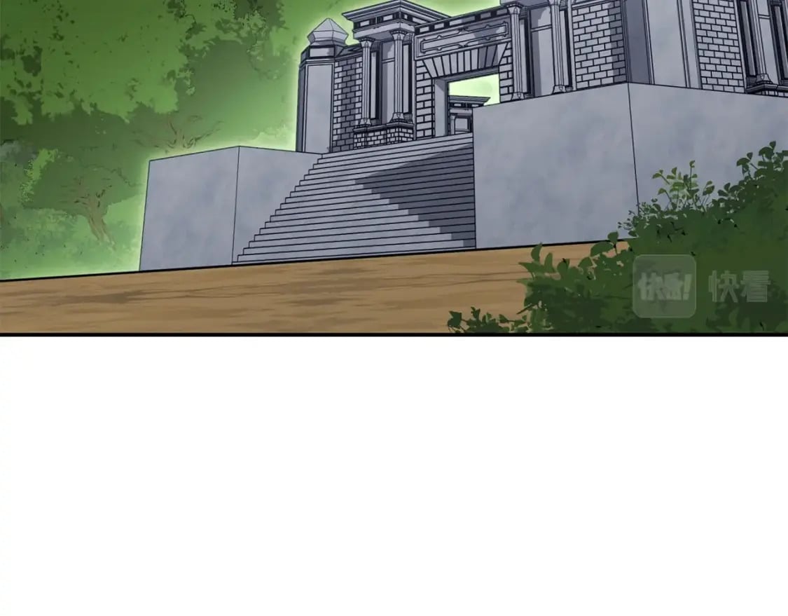第147话 食神之力！49
